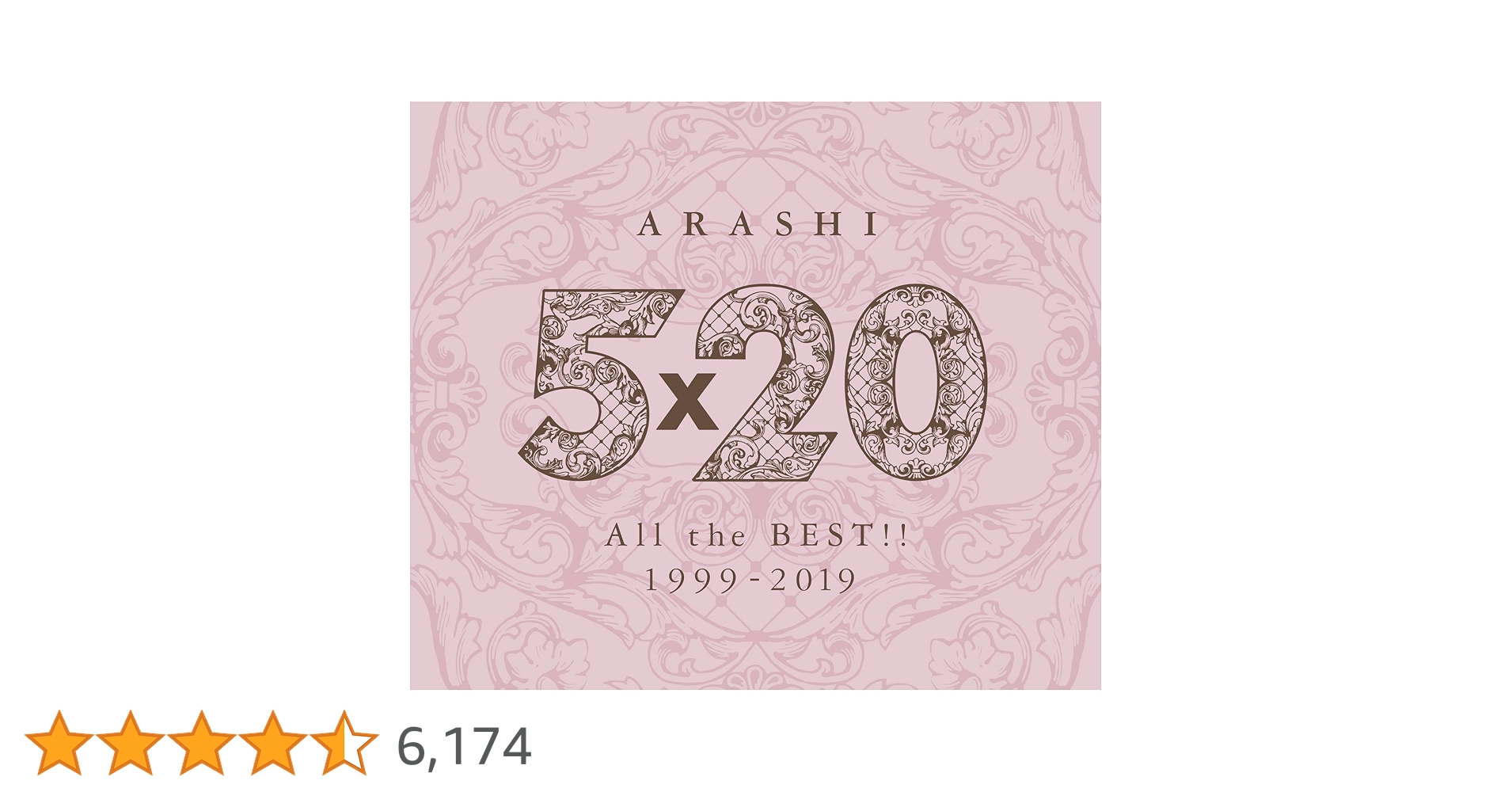 5×20 All the BEST!! 1999-2019 ARASHI 嵐 5×20 All the BEST!! 1999-2019 (Special Edition) - 嵐の